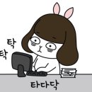 후사랑밀크(환희목장) 이미지