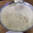 윤정분식