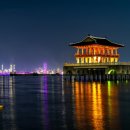 스카이 관광여행사 이미지