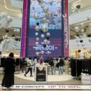 주식회사 현대수리조트 이미지