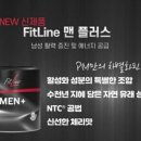 맨플러스