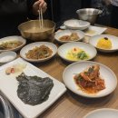 배꼽집미소