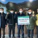 군서면행정복지센터 이미지