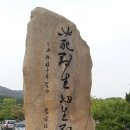 충무공농악 이미지