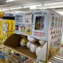 세븐일레븐 대구온누리점 이미지