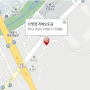 신장점기아오토큐