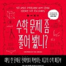 도서출판가야