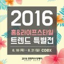 가산로9길 이미지