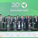 미래에너지 이미지