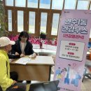 연수1동행정복지센터 네이버블로그