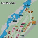 우니메이카 산청점 이미지