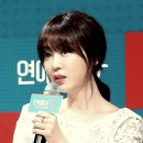 '연애의 맛' 강예원 "야한 얘기, 하진 않지만 듣는 건 좋아" 이미지