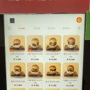 더시티버거앤파스타 이미지