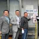 세진자동차정비공업사 이미지