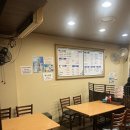 황금어장 | 대방어 맛집 성수역 횟집 황금어장 추천 후기