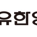 중앙양행 이미지