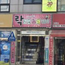 고래고래노래연습장 이미지