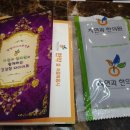 자연과한의원(대구점) 이미지