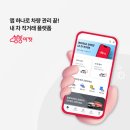 하나로마켓 이미지