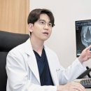 연세천용민정형외과의원 네이버블로그