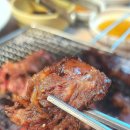 삼명숯불가든 이미지