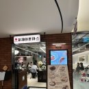 피제이푸드 - 아산시 배방로187번길 20-15 | 피제이푸드