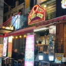 고기굽는 사람들 | 서울대입구 회식 추천 샤로수길 맛집 고기굽는사람들 방문 후기