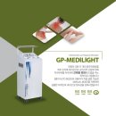 (주)이메디몰 이미지