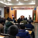 경성환경기술