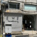 씨유전포공구길점 | [부산/전포동] 썰자마자 육즙 퐝퐝 서면전포맛집 더블유함바그