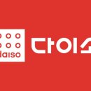 다이소 부산수정점 이미지