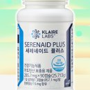 행복플러스내과의원 이미지