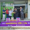 신안해양과학고등학교 이미지