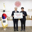 제이와이엔지니어링 - 천안시 동남구 수곡로 22 | 제이와이엔지니어링