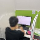 에듀코치개별지도교동학원