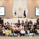 지예슬어린이집 이미지