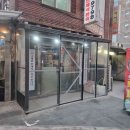 내가 진짜 김치찜&김치찌개 다 이미지