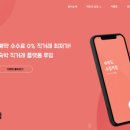 호텔 고준관 이미지