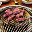 정육집