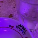 인쌩맥주영주가흥점