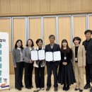 남면 행정복지센터 이미지