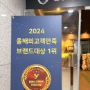 공덕골프 이지골프에서 골프 레슨 시작한 후기