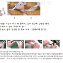 바른동물약국 이미지