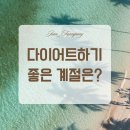 지안팜퍼니