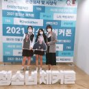 연제고등학교 이미지