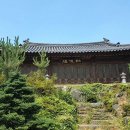 한국현대문학관 이미지