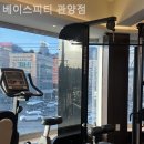 베이스피티 이미지