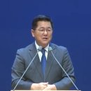 포항중앙교회 신년 특별새벽기도회 막 올랐다 이미지