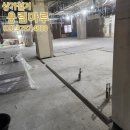 기업은행-부전동 이미지