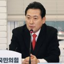 장동혁 이미지
